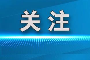 中流砥柱！官方：马奎尔当选曼联2-1维拉全场最佳，贡献1次助攻